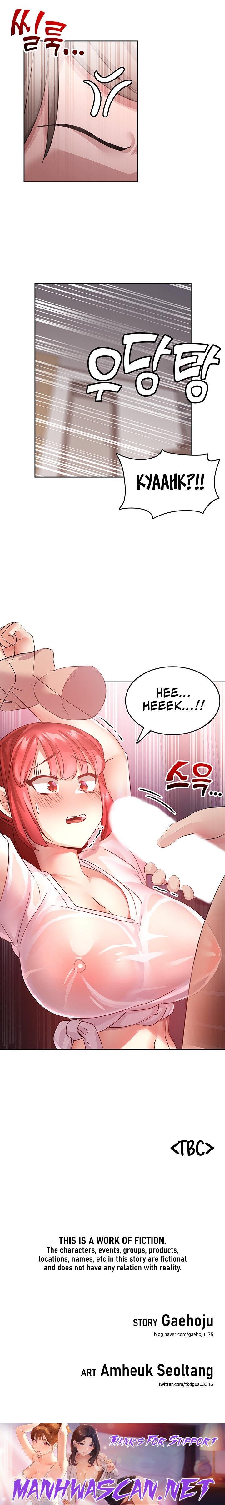 Relationship Reverse Button: Let’s Cure That Arrogant Girl - Chapter 6 Page 17