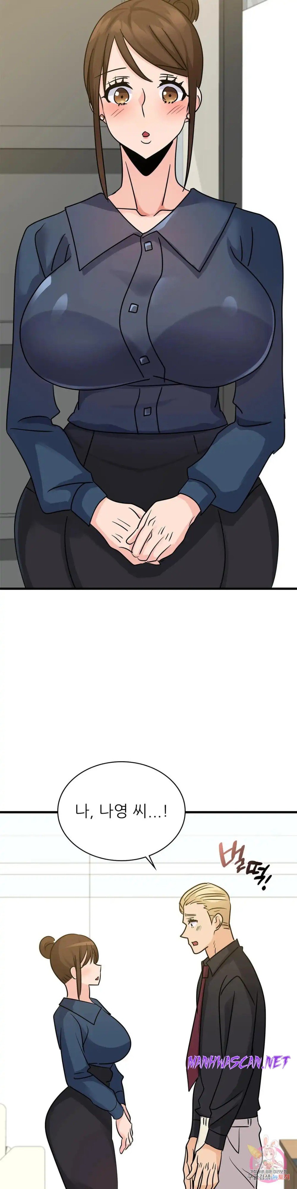 Young CEO Raw - Chapter 33 Page 40