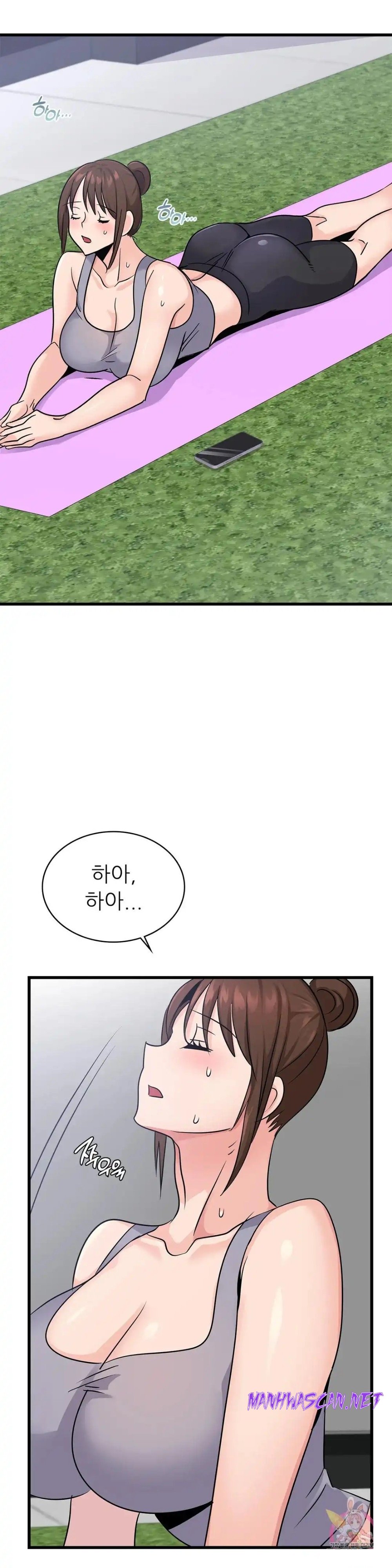 Young CEO Raw - Chapter 33 Page 8