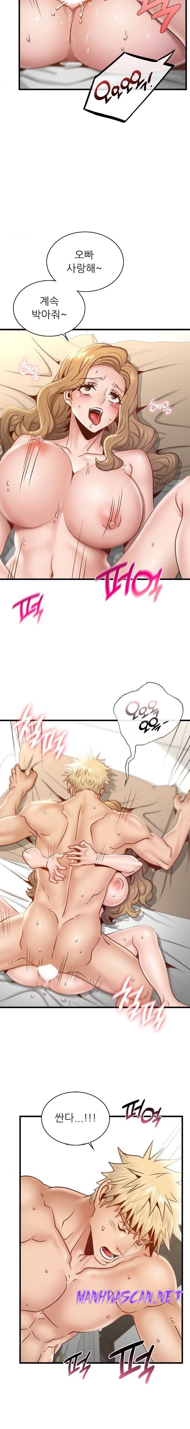 Young CEO Raw - Chapter 41 Page 16