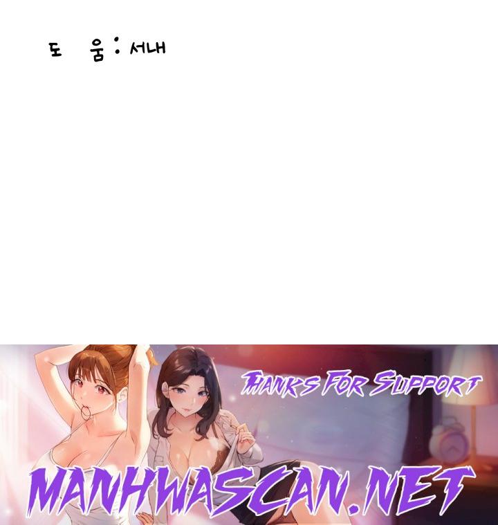 She