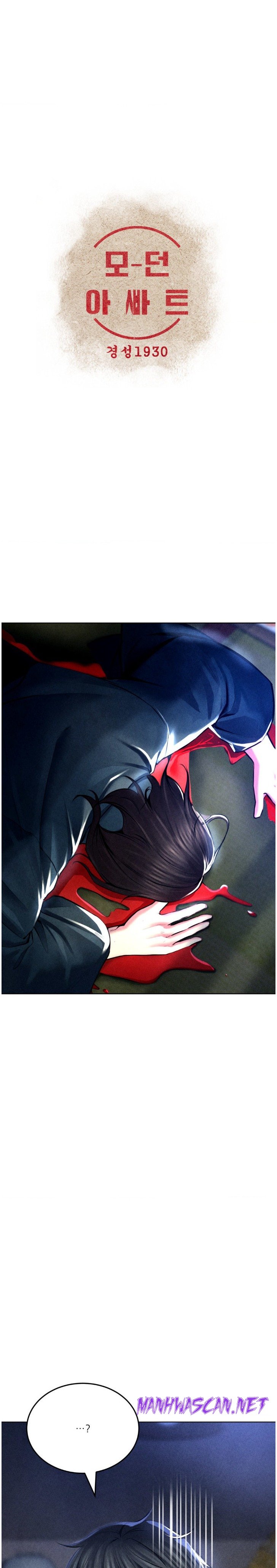 Modern Apartment, Gyeonseong 1930 Raw - Chapter 2 Page 5