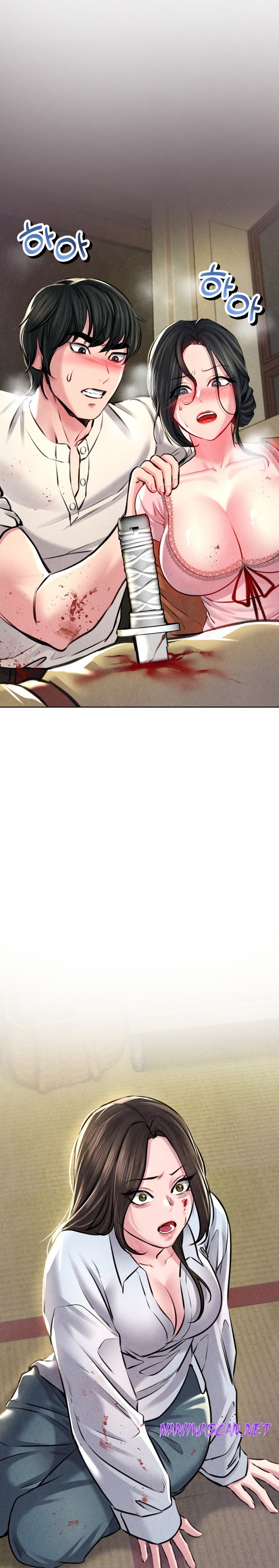 Modern Apartment, Gyeonseong 1930 Raw - Chapter 7 Page 19