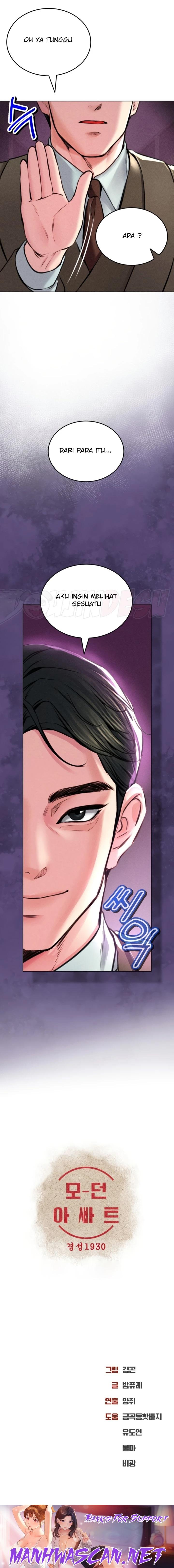 Modern Apartment, Gyeonseong 1930 Raw - Chapter 9 Page 37