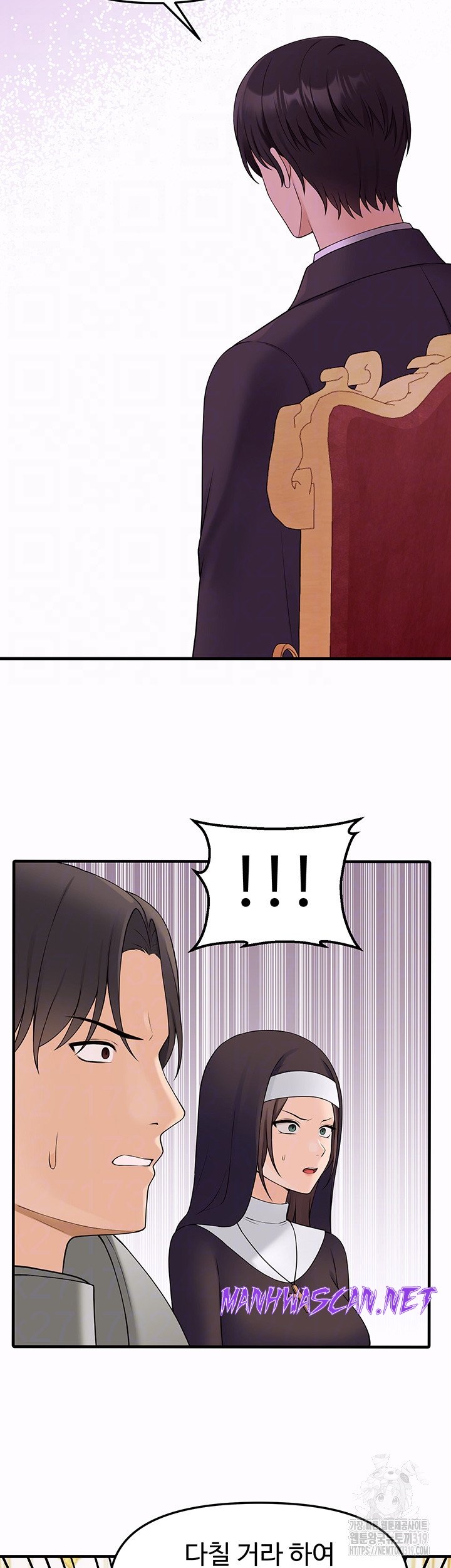Elf Who Likes To Be Humiliated Raw - Chapter 69 Page 14