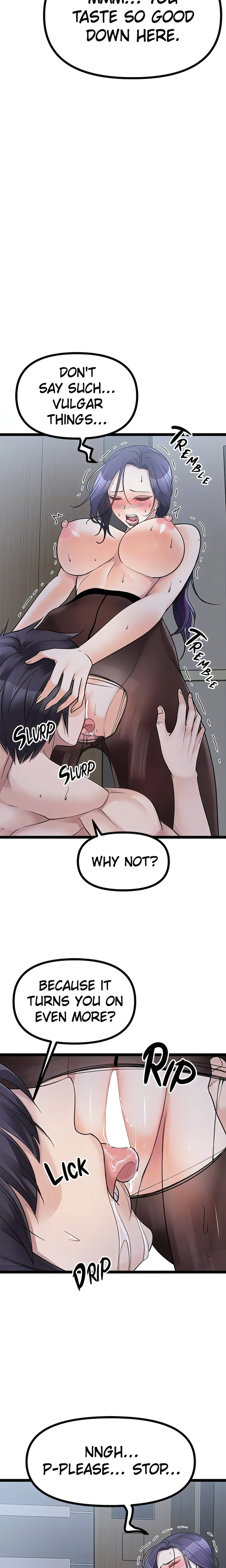 Cucumber Market - Chapter 22 Page 17