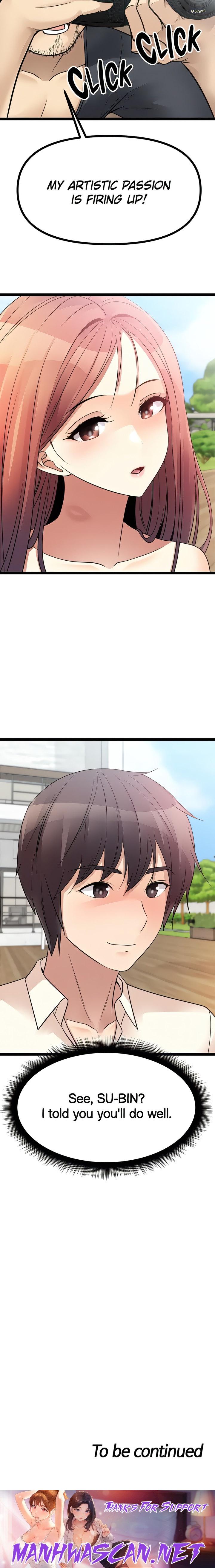 Cucumber Market - Chapter 29 Page 32