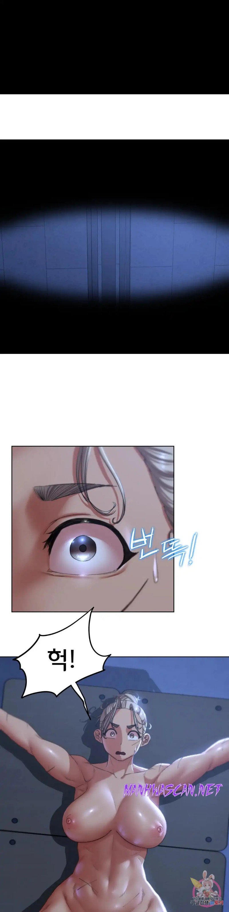 Seniors of Class 5 Raw - Chapter 35 Page 45