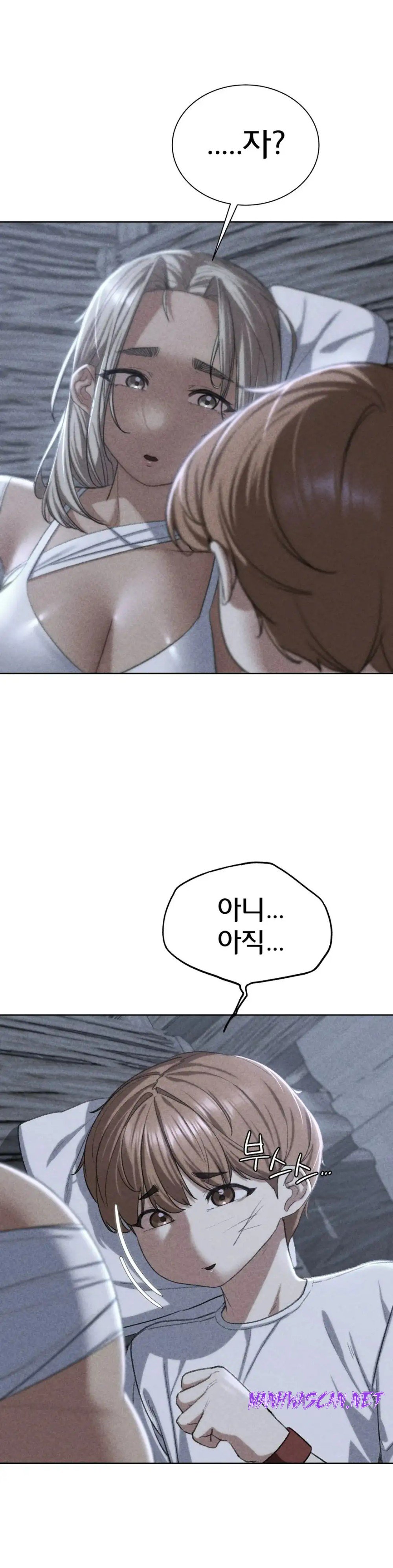 Seniors of Class 5 Raw - Chapter 38 Page 2