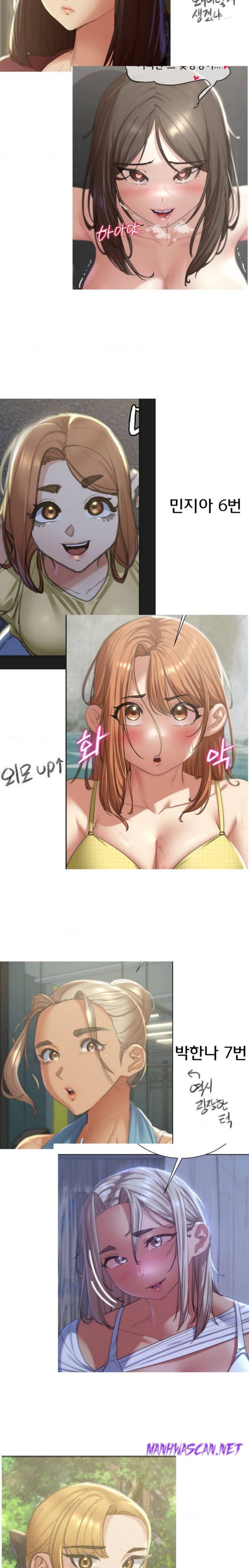 Seniors of Class 5 Raw - Chapter 47.5 Page 3