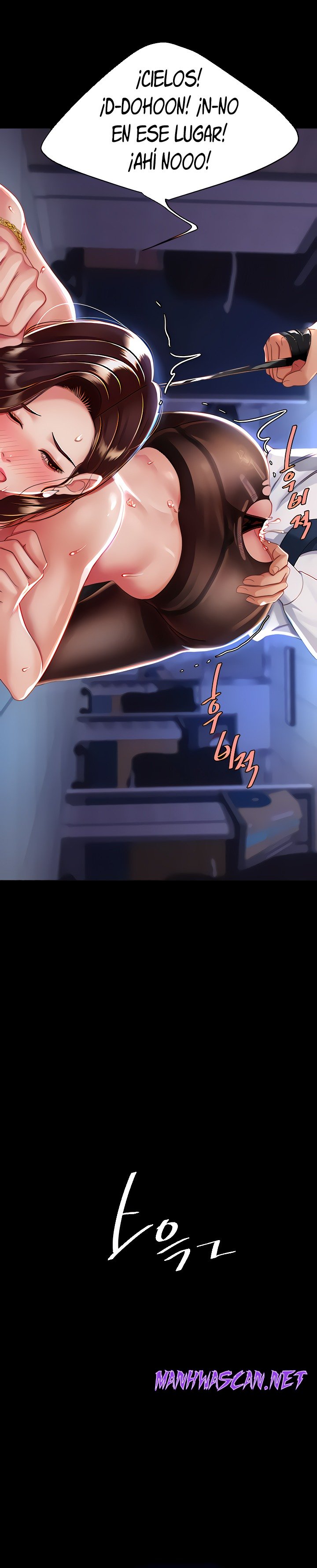 Mom Eat First Raw - Chapter 21 Page 25