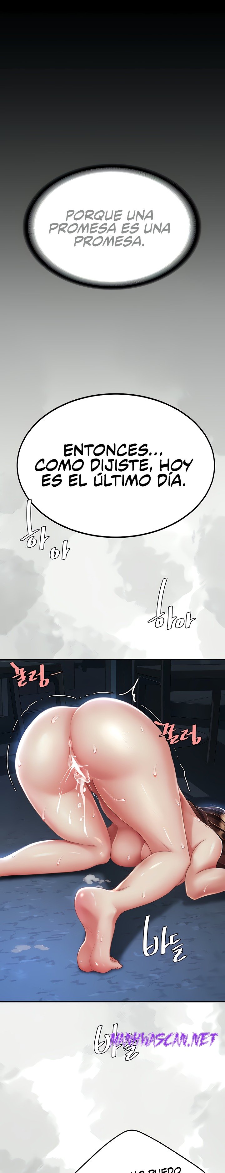 Mom Eat First Raw - Chapter 24 Page 18