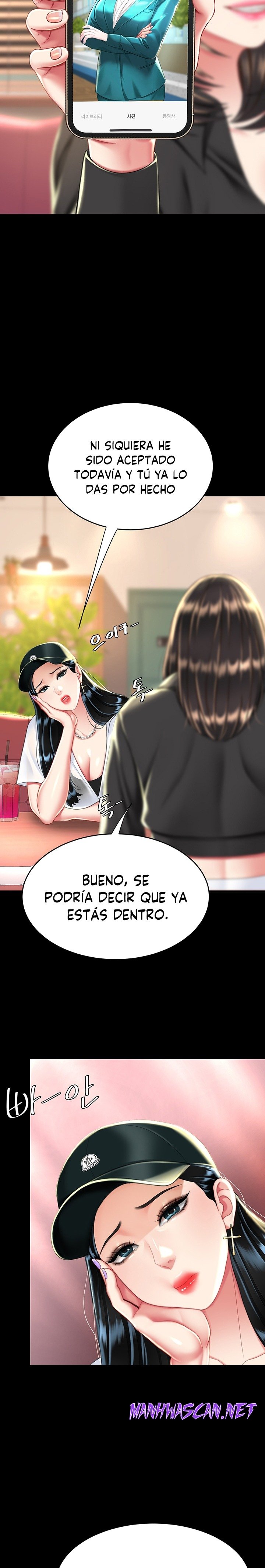 Mom Eat First Raw - Chapter 34 Page 23