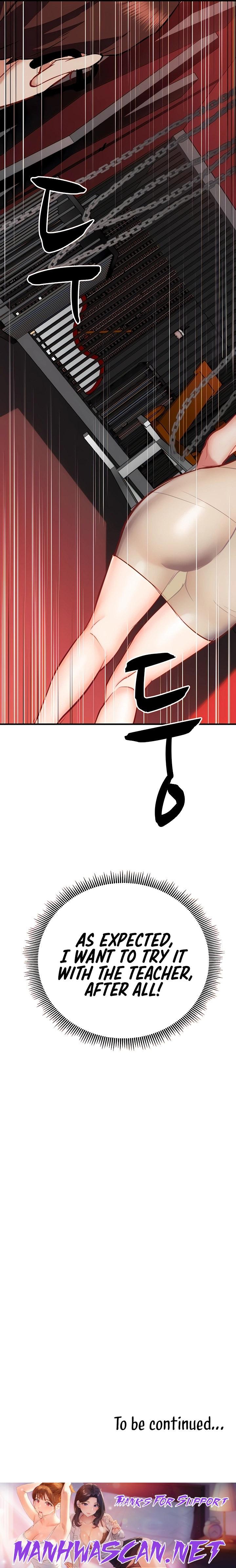 Summer Retreat Girls - Chapter 24 Page 16