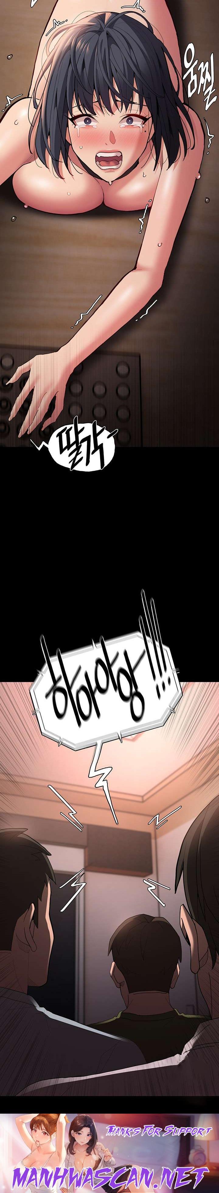 Pervert Diary Raw - Chapter 56 Page 33
