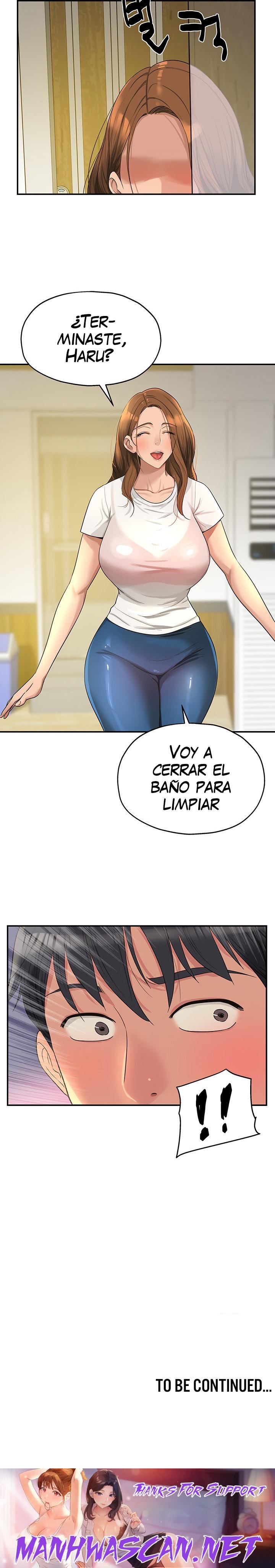 The Shop of Pleasure Raw - Chapter 40 Page 22