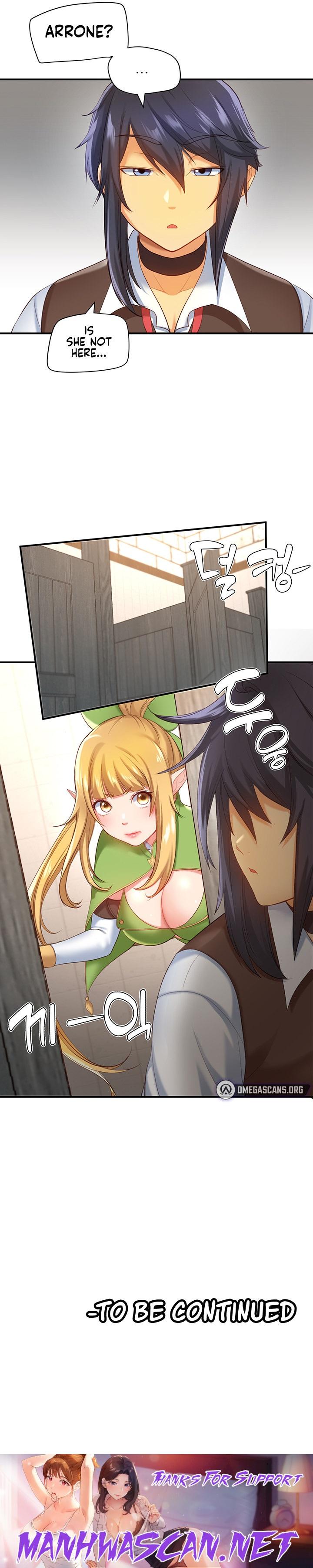 Slave Knight of the Elf - Chapter 28 Page 13