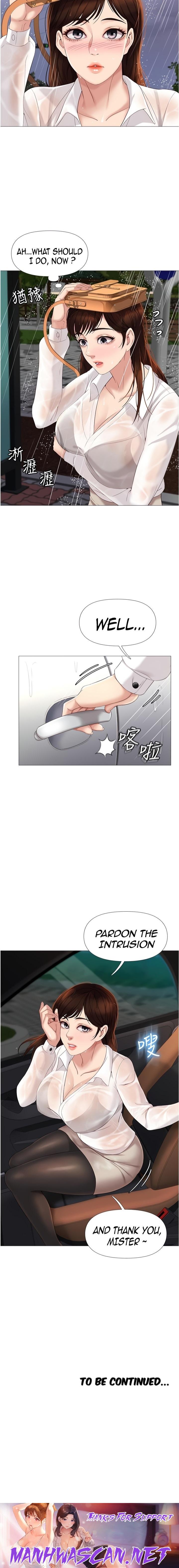Daughter Friend - Chapter 9 Page 29