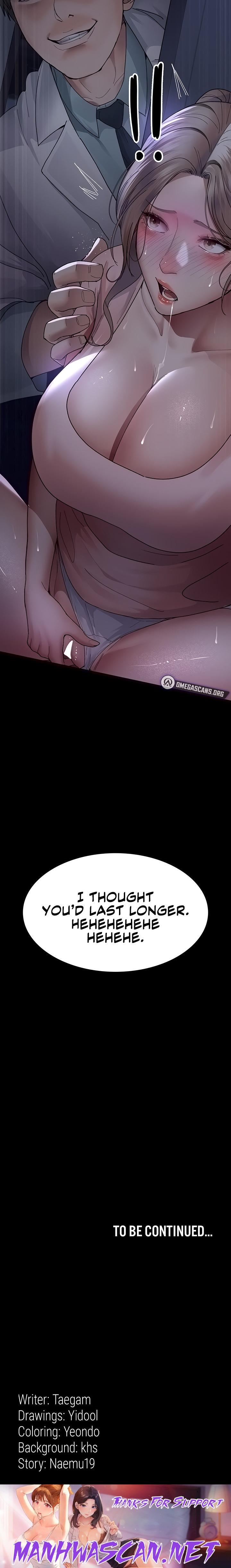 Night Hospital - Chapter 25 Page 20