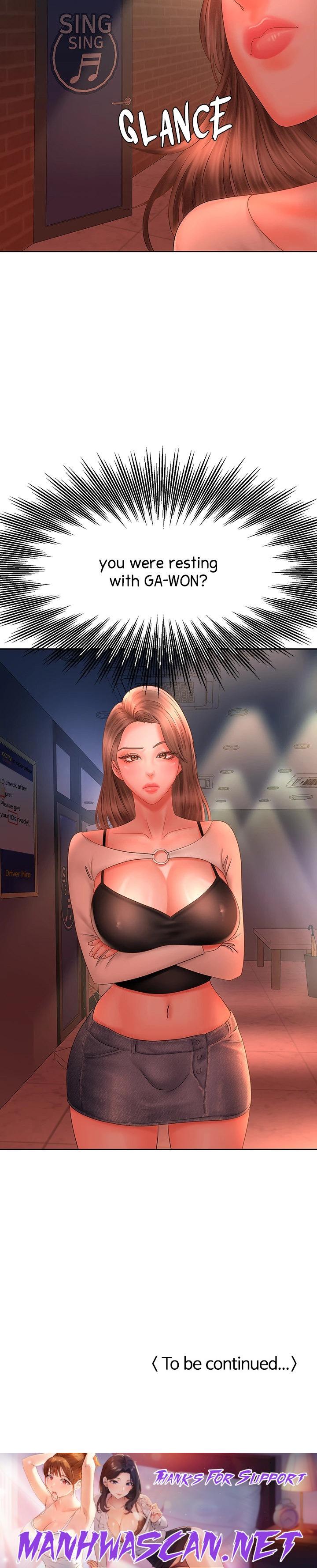 Sexy Manga Club - Chapter 12 Page 45
