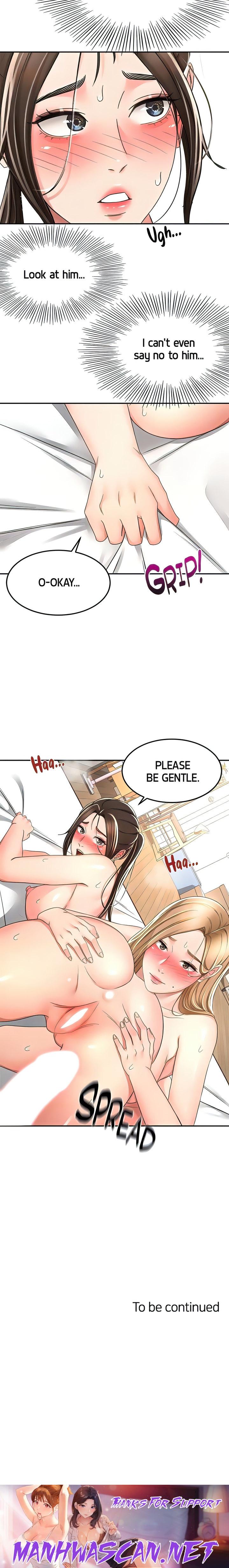 She is Working Out - Chapter 91 Page 17