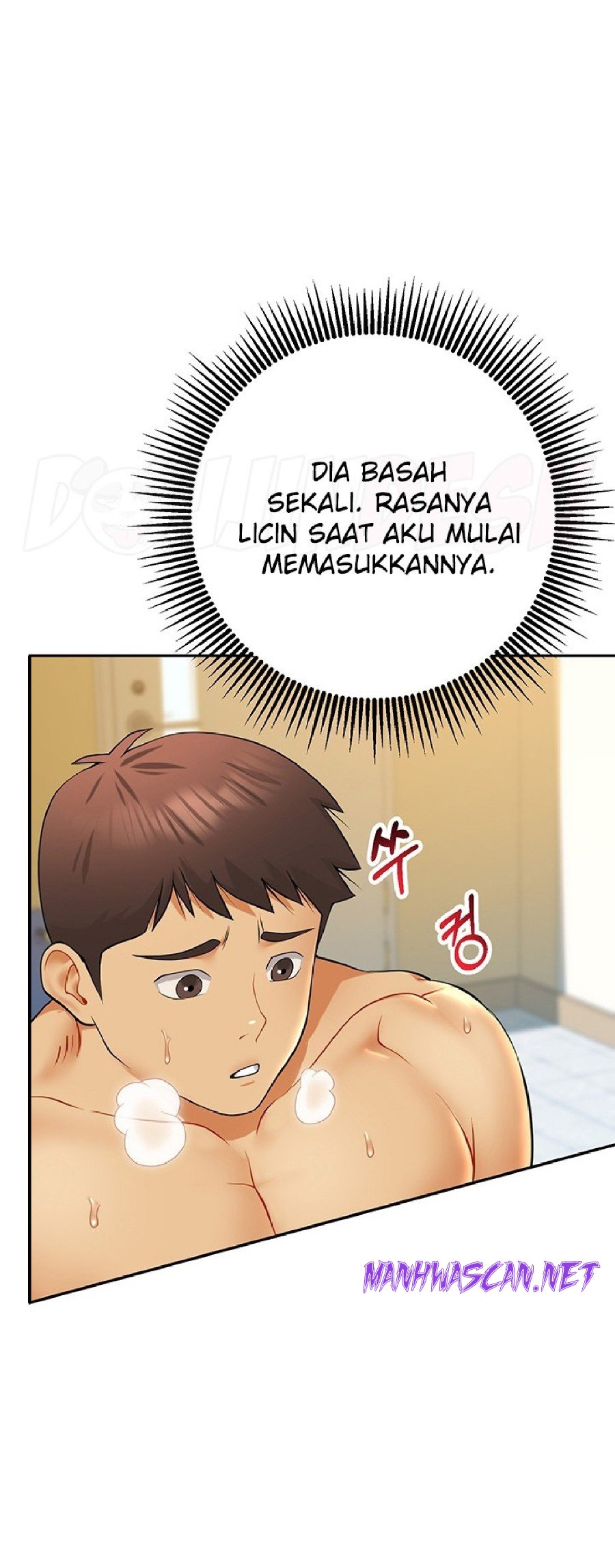 Subscribe and Like Raw - Chapter 14 Page 46