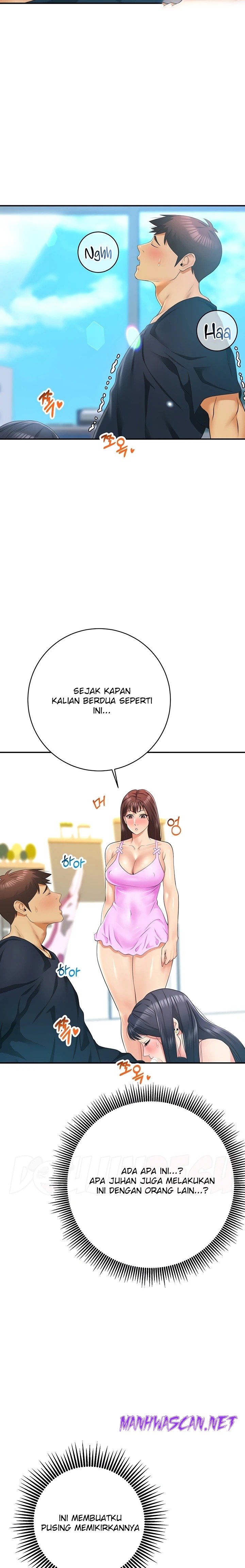 Subscribe and Like Raw - Chapter 29 Page 13