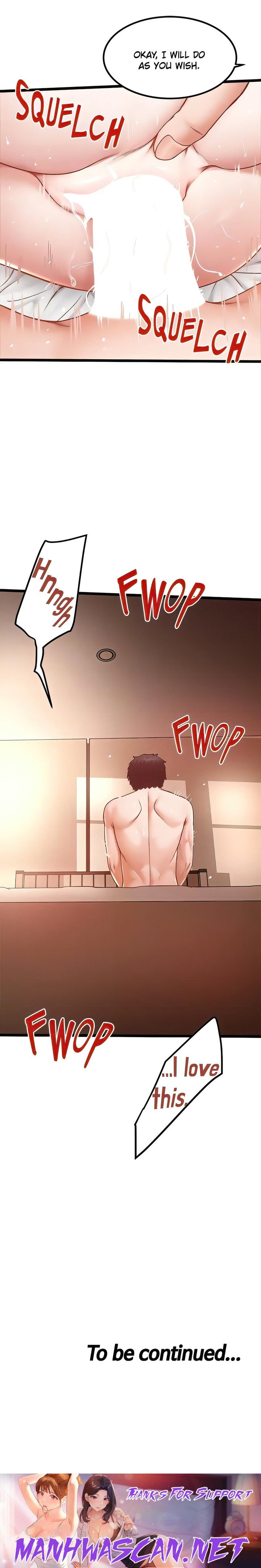 A Bachelor in the Country - Chapter 24 Page 16