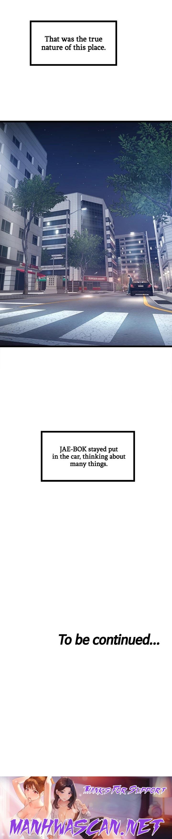 A Bachelor in the Country - Chapter 4 Page 48