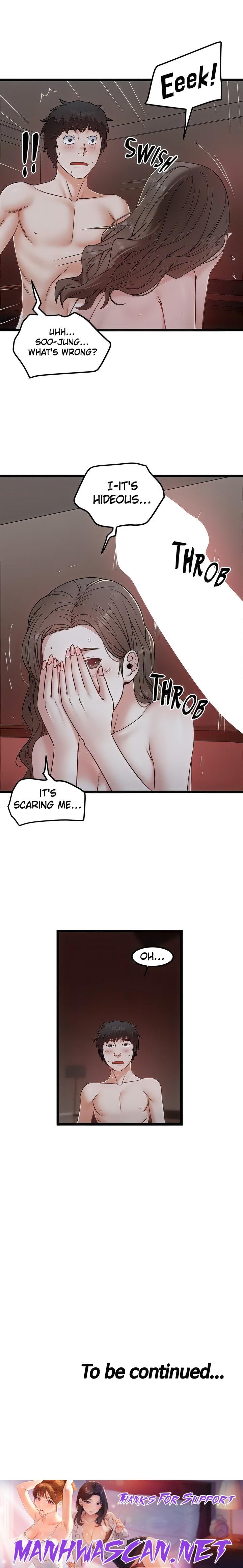 A Bachelor in the Country - Chapter 40 Page 13