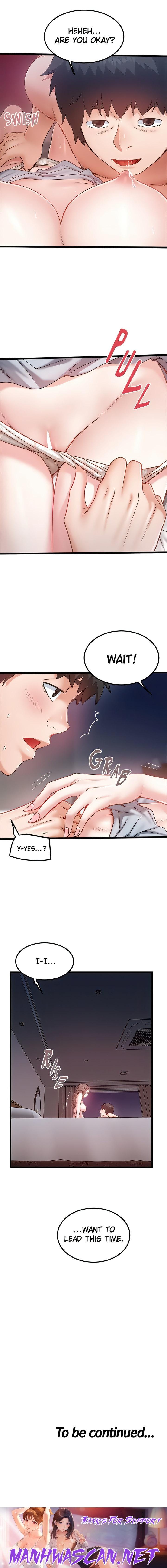 A Bachelor in the Country - Chapter 43 Page 14