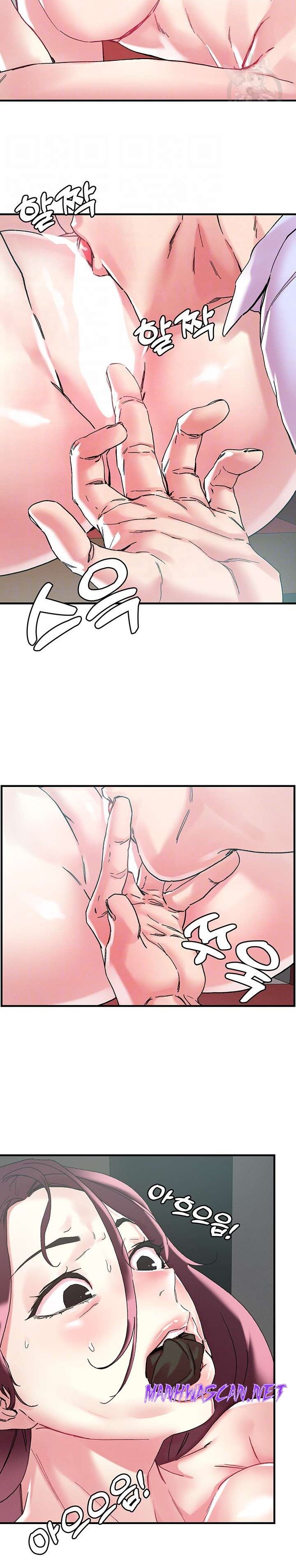 Night King Seong Gwi Nam Raw - Chapter 106 Page 5