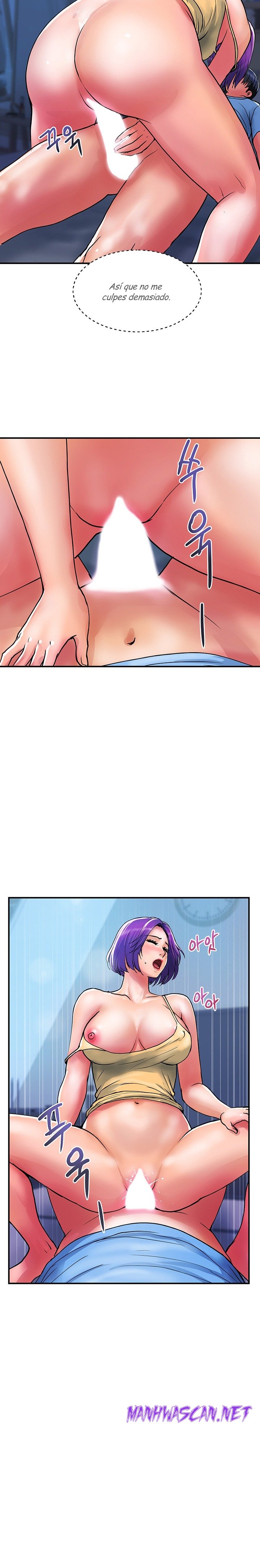 Department Store Misses Raw - Chapter 17 Page 12