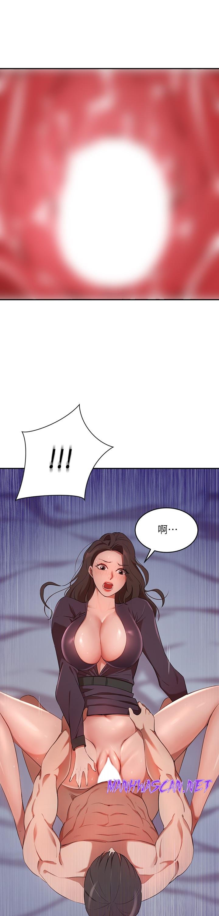 A Rich Lady Raw - Chapter 5 Page 49