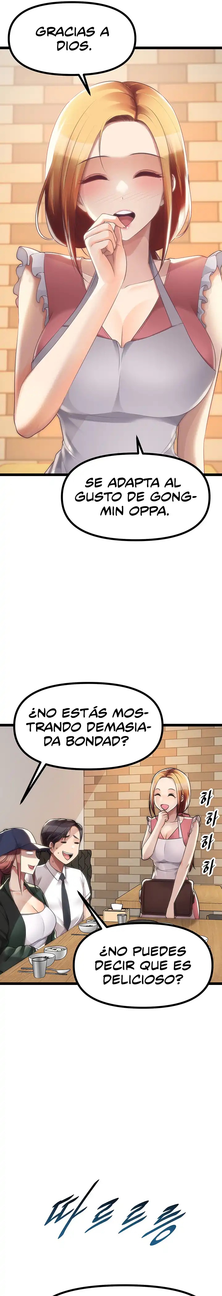 Cucumber Market Raw - Chapter 42 Page 20