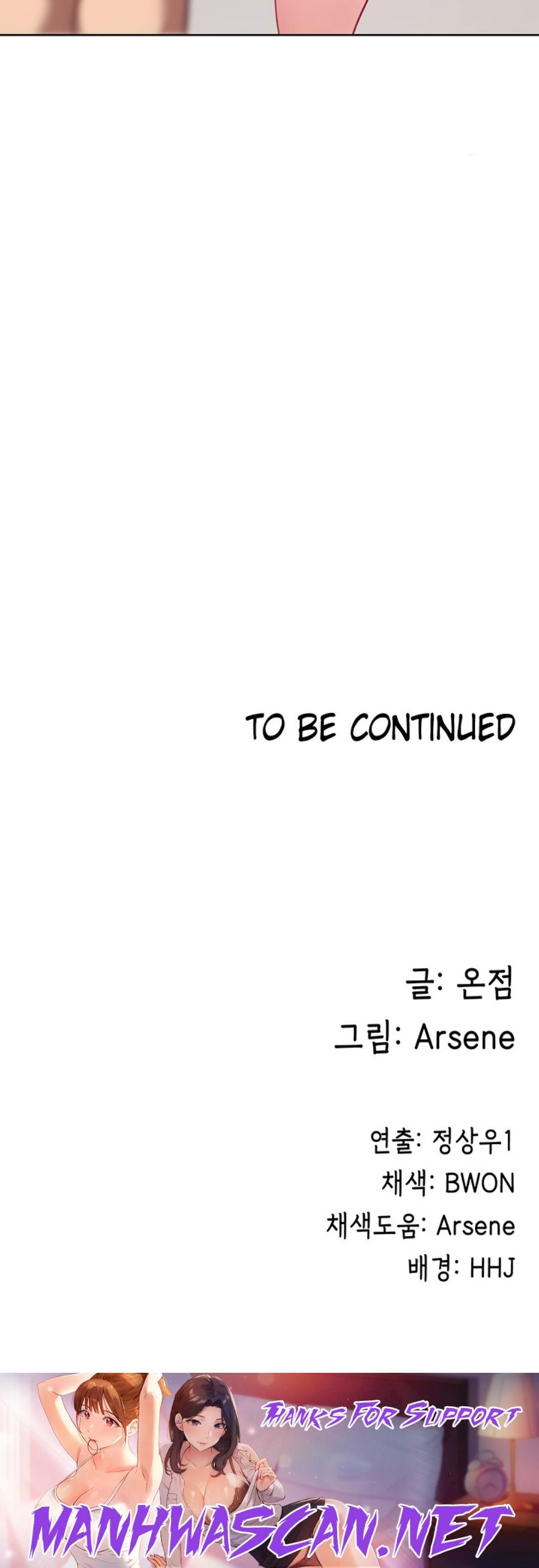 My Students Raw - Chapter 35 Page 22