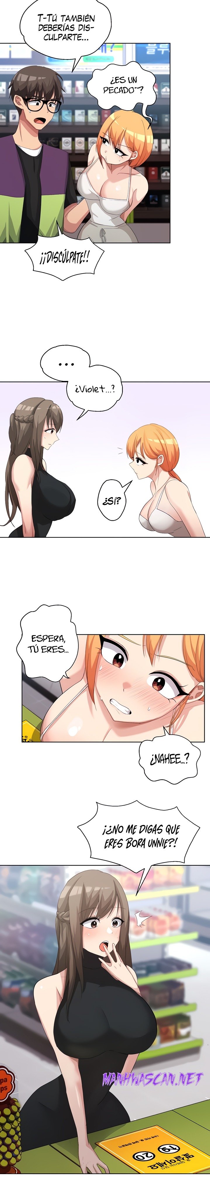 My Students Raw - Chapter 7 Page 20