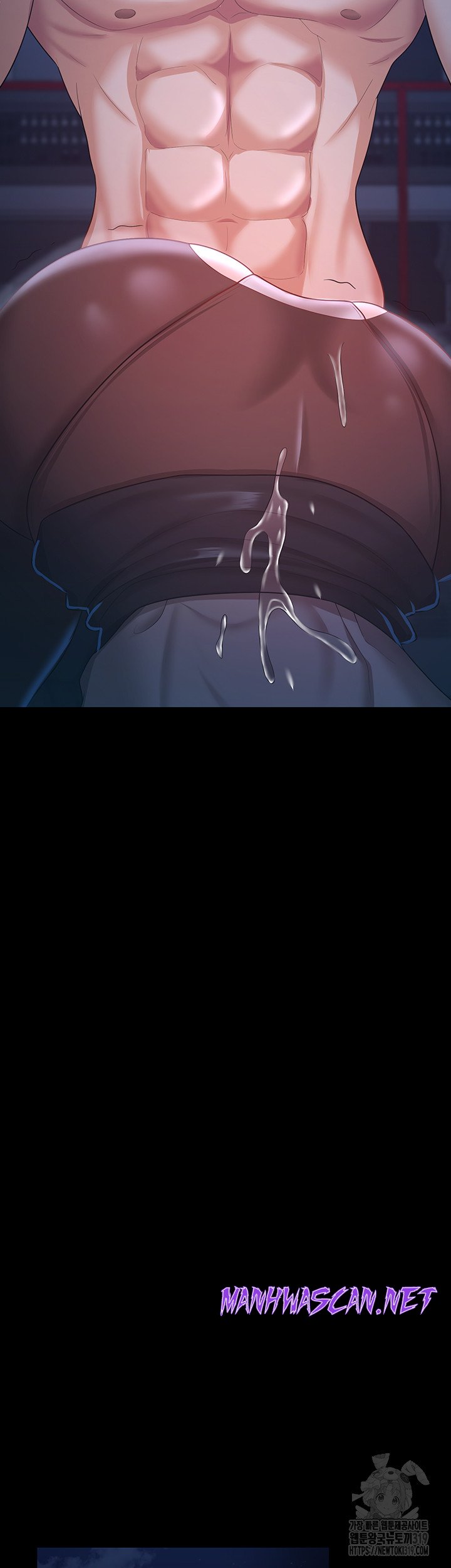Your Wife was Delicious Raw - Chapter 15 Page 34