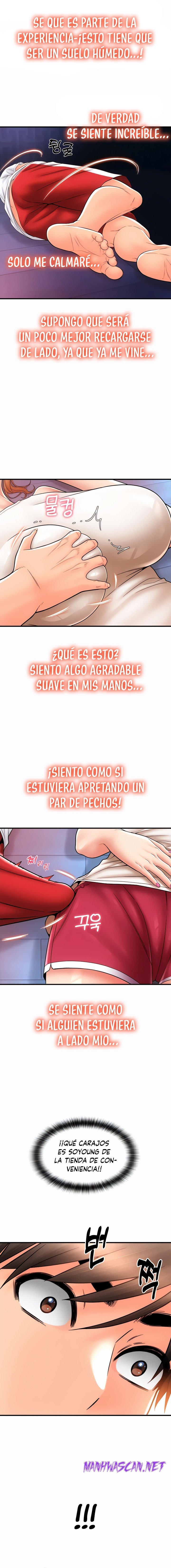 Pay with Sperm Pay Raw - Chapter 24 Page 13
