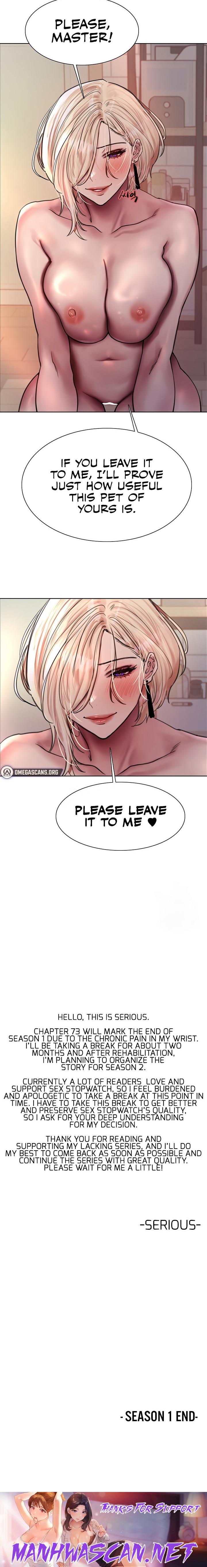 Sex Stopwatch - Chapter 73 Page 26