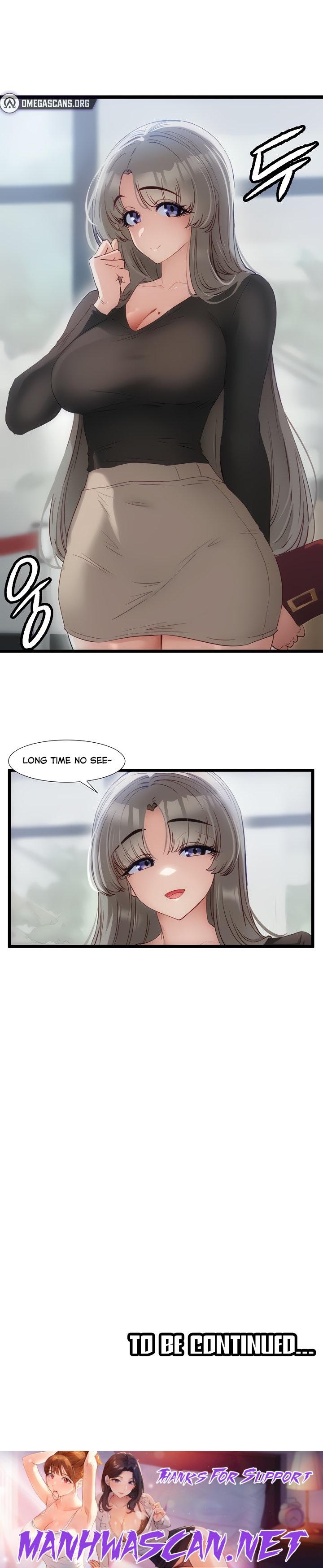Heroine App - Chapter 37 Page 15