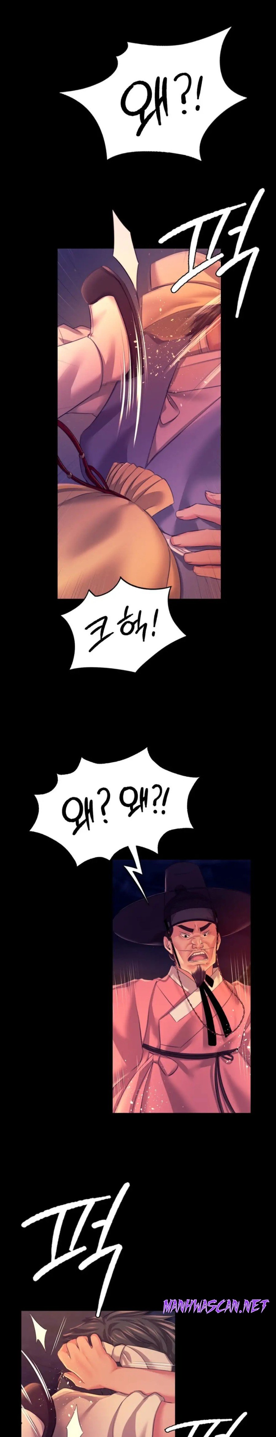 Madam Raw - Chapter 77 Page 19