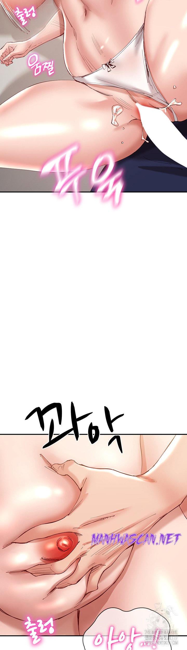 Living With Two Busty Women Raw - Chapter 28 Page 65