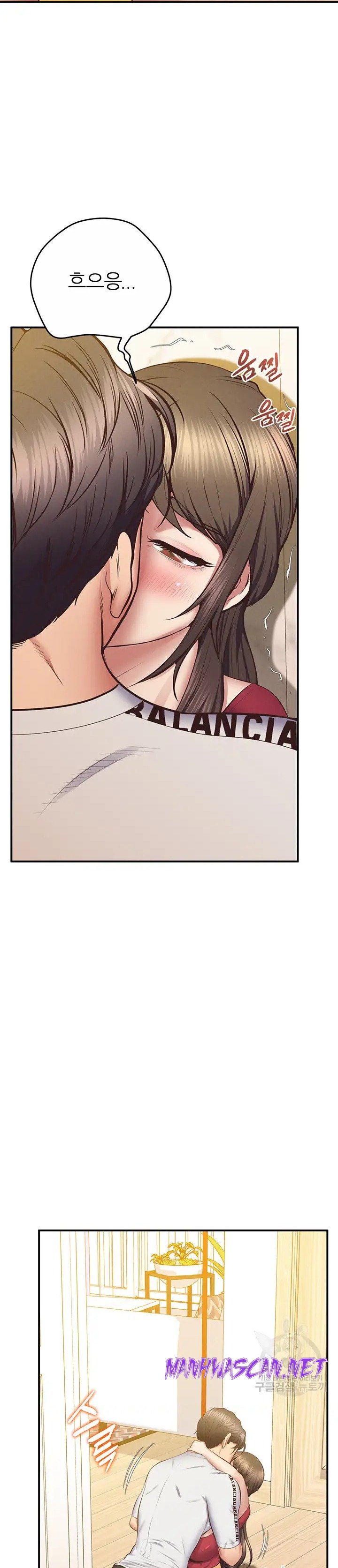 Absolute Smartwatch Raw - Chapter 28 Page 12