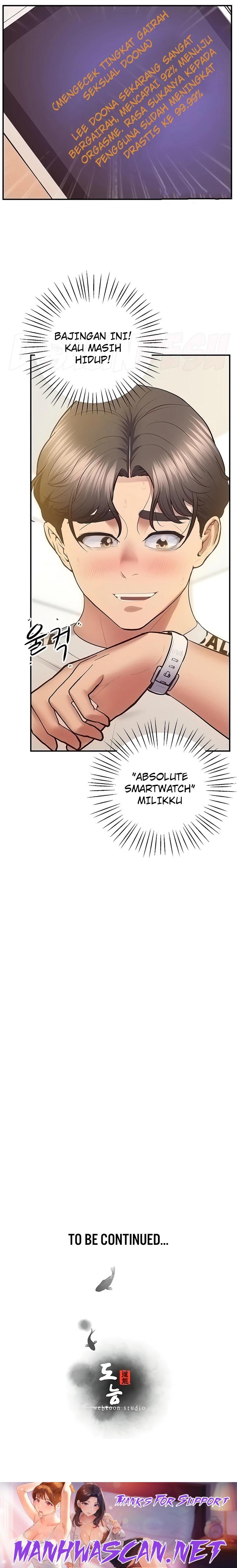 Absolute Smartwatch Raw - Chapter 30 Page 31