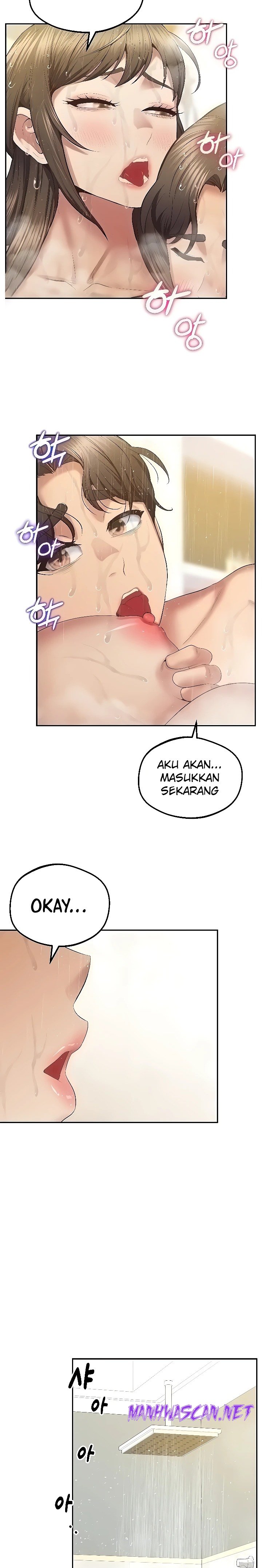 Absolute Smartwatch Raw - Chapter 33 Page 6