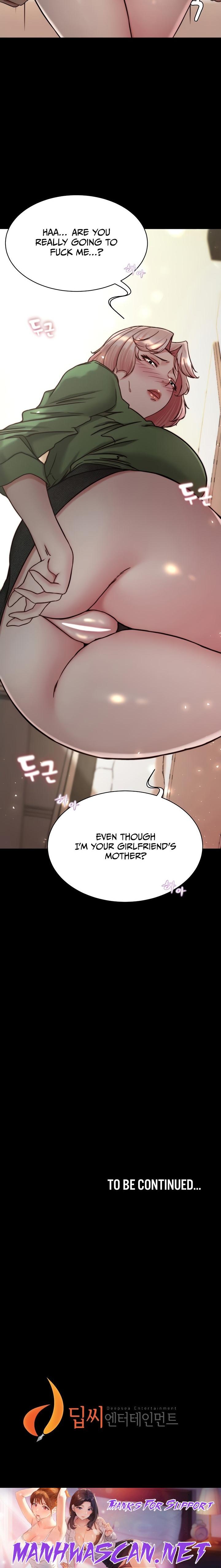 Panty Note - Chapter 141 Page 18