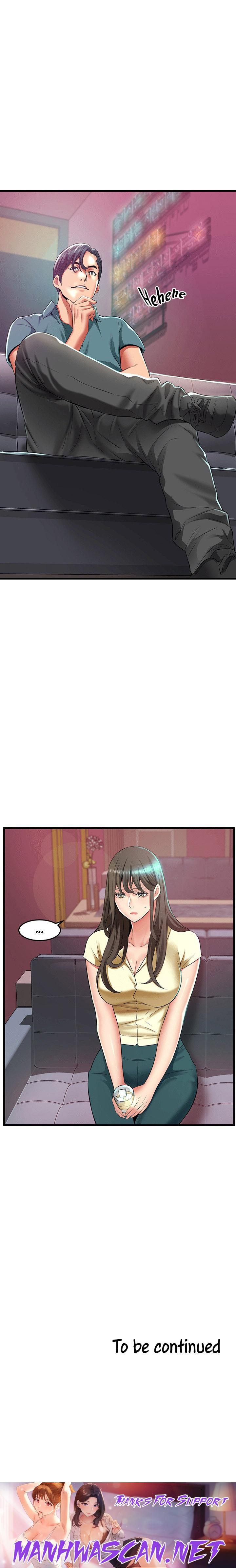 An Alley story Raw - Chapter 39 Page 23