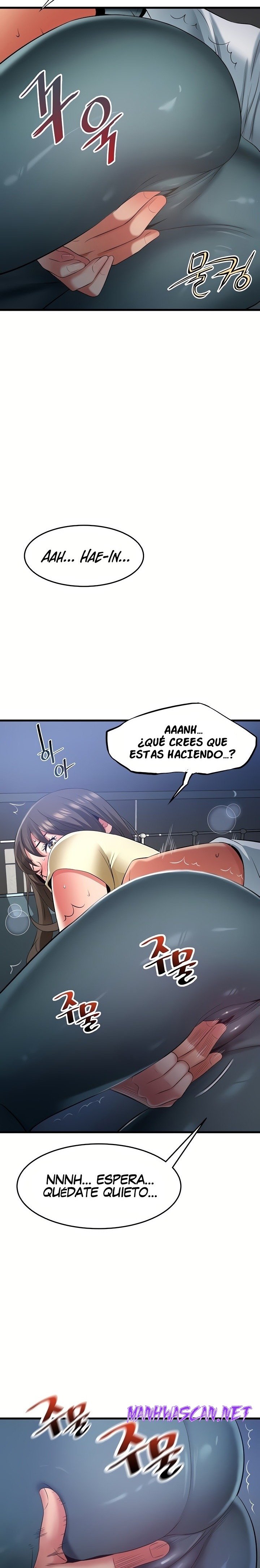 An Alley story Raw - Chapter 44 Page 6