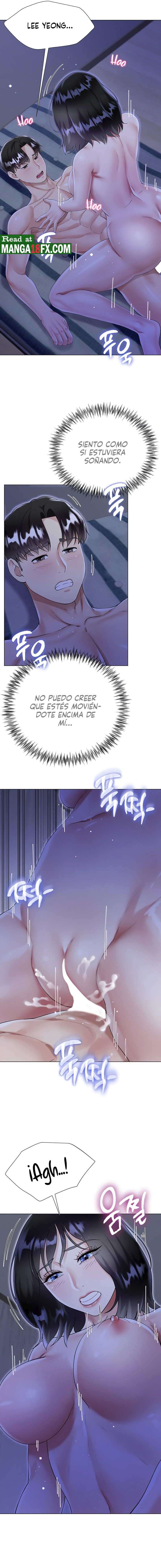 Skirt of Brother
